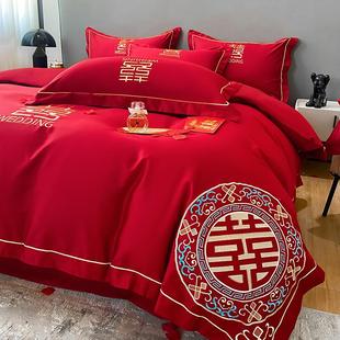 刺绣全棉婚庆四件套大红色床单喜被结婚床上用品 被套单件高档中式