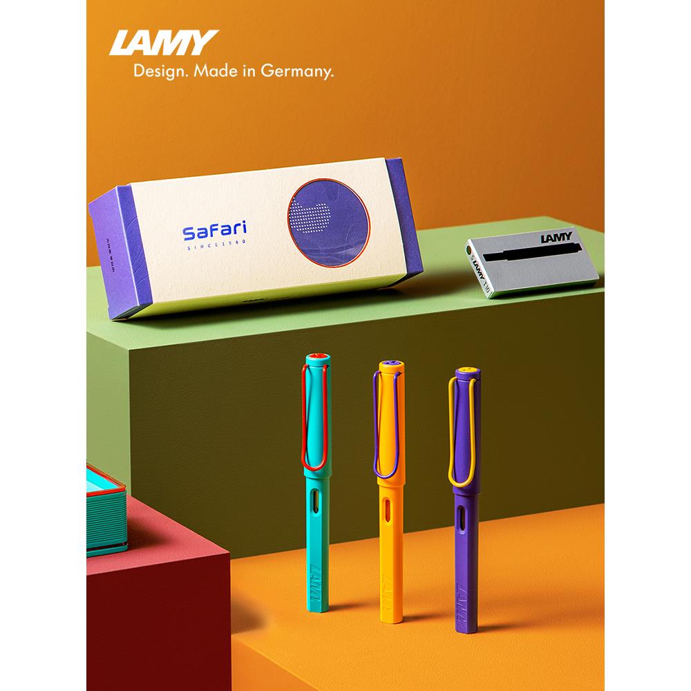 【毕业礼物】LAMY凌美钢笔礼盒 狩猎系列糖果限定墨水笔 德国官方