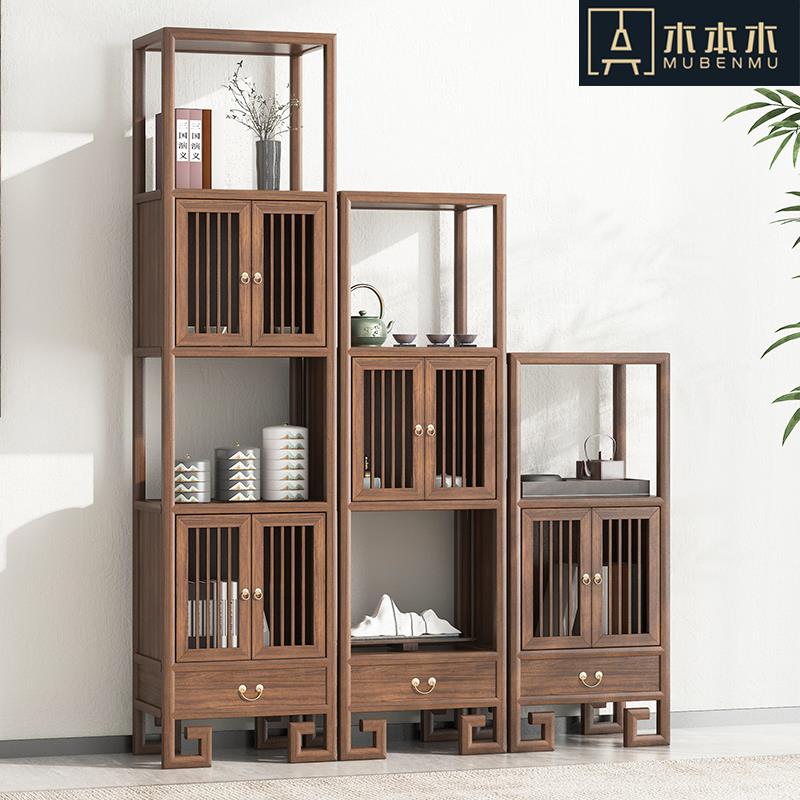 老榆木新中式博古架实木展示柜书柜家用置物架客厅隔断多宝阁组合