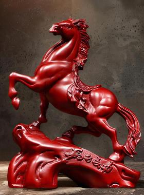 红花梨木雕生肖马摆件新中式马到成功家居客厅办公桌面装饰工艺品