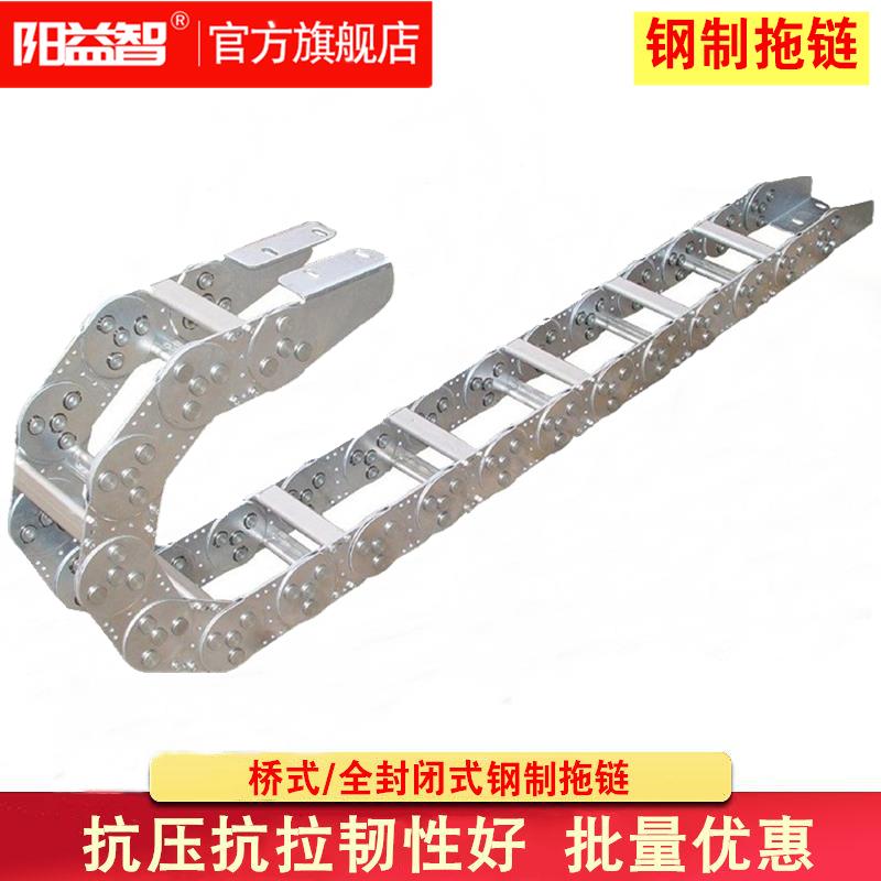 tl型机床拖炼不锈钢金属钢制钢铝线槽穿线坦克炼条程力清障车拖炼