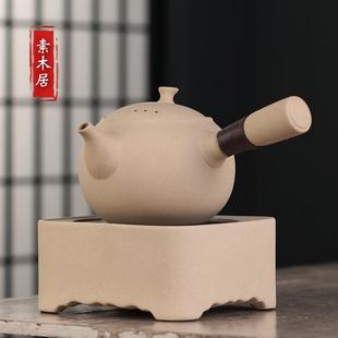 麦饭石陶壶泡茶烧水壶家用陶瓷复古煮茶器煮茶壶小型电陶炉套装