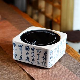 智能煮茶家用小型电陶炉功夫茶烧水静音炉灶茶具套装 中式 围炉喝茶
