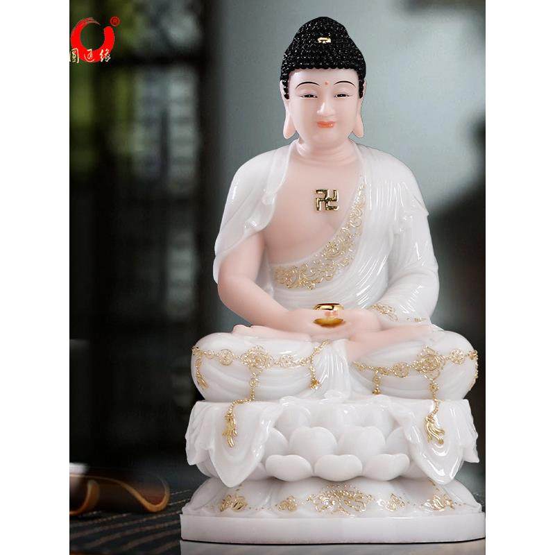 实心汉白玉释迦牟尼佛像供奉家用摆件释迦摩尼石雕描金三宝佛客厅