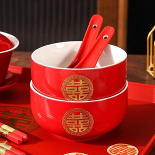 红色一对陶瓷碗女方陪嫁专用饺子碗婚庆用品 喜碗结婚对碗筷勺套装