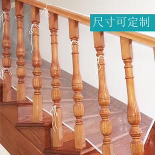 2米加厚儿童阳台安全网楼梯防护网窗户护栏围拦网家用宝宝保护网