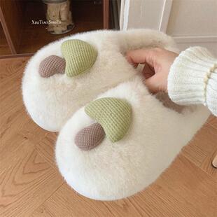 细细条 毛绒立体可爱蘑菇棉拖鞋 男女冬季 软底防滑情侣舒适家居鞋