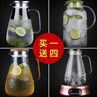 冷水壶耐热防爆 凉水壶玻璃耐高温家用大容量杯果汁凉白开茶壶套装