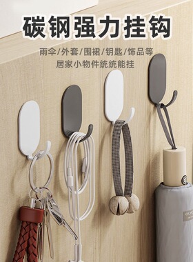 挂钩强力粘胶免打孔厨房浴室门后墙上承重粘钩贴钩宿舍粘贴挂衣钩