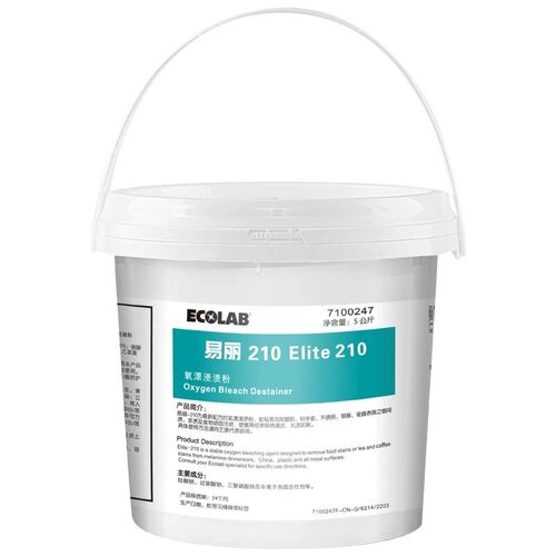 艺康无磷氧漂浸渍粉去咖啡茶渍