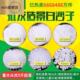 150目300目白沙子颗粒酒店细沙居室过滤沙石英砂净水超细200hh