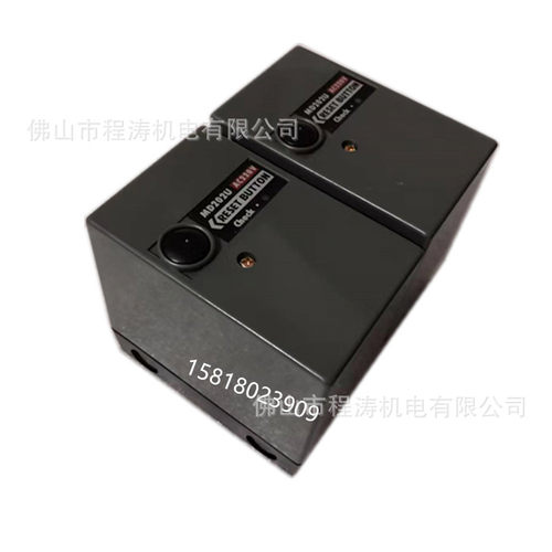 MD202程控器燃烧点火控