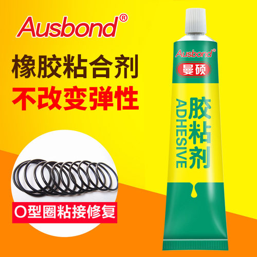 食品级硅胶胶水rtv透明粘