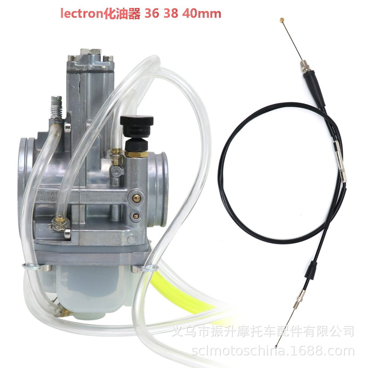 LECTRON36 38 40mm 自动化油器 2-Stroke1997 Yamaha YZ250 XR350