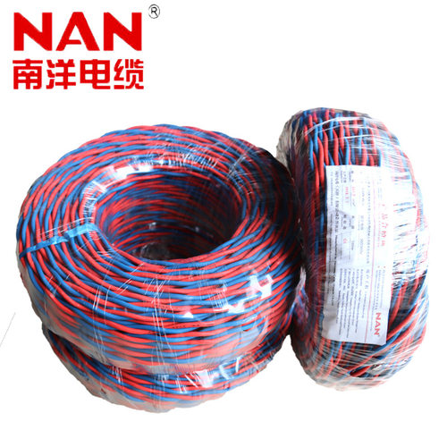 NAN南牌南洋铜芯ZCNRVS双