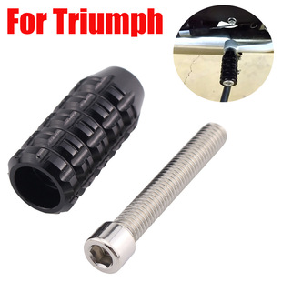 适用凯旋Triumph Bonneville T100 T120 改装 换挡杆加大套