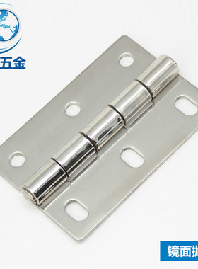 不锈钢铰链电柜开关柜设备通讯折叠CL253-3工业加厚合页