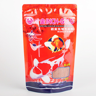 工厂水族宠物饲料草金鱼食锦鲤饲料草鱼粮招财地图鱼鱼食
