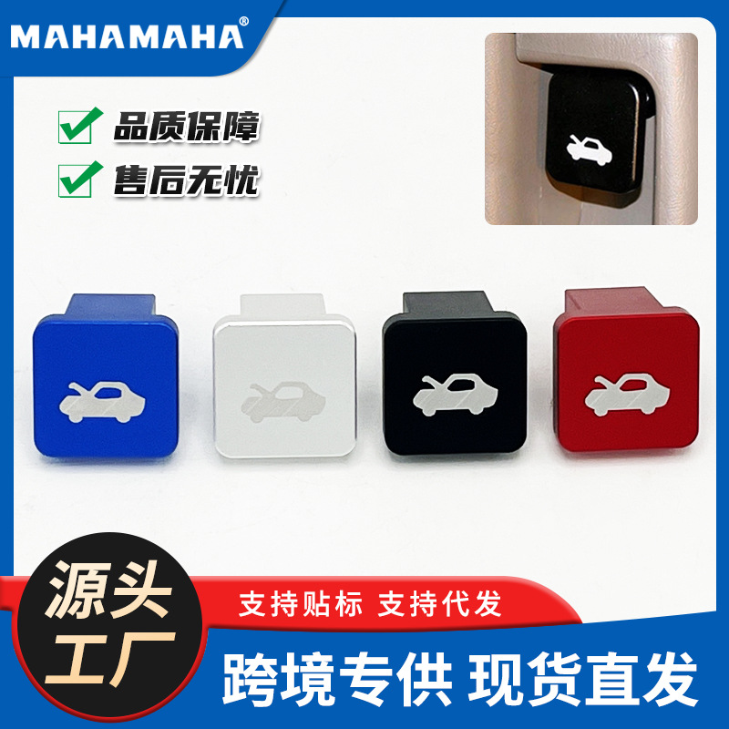 适用于本田思域96-2011发动机盖