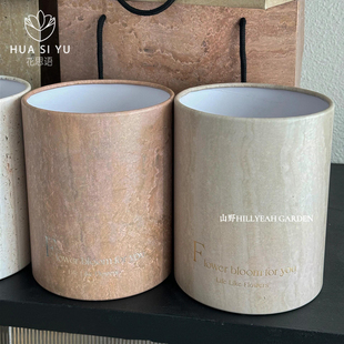 ins风洞石纹理抱抱桶侘寂风高级感鲜花束包装盒花艺小号礼盒花桶