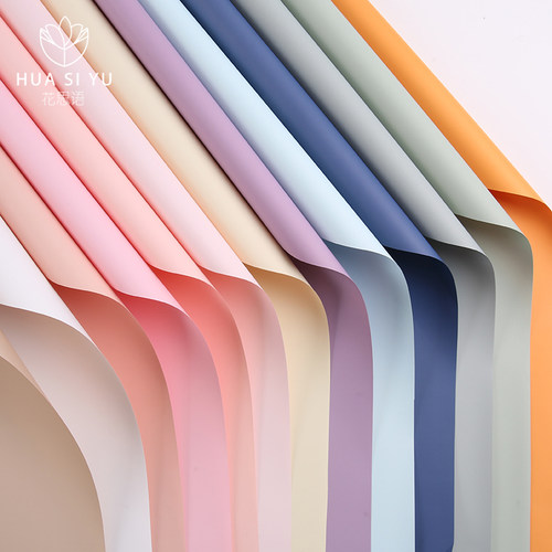 防水初恋纯色纸鲜花包装花艺资材