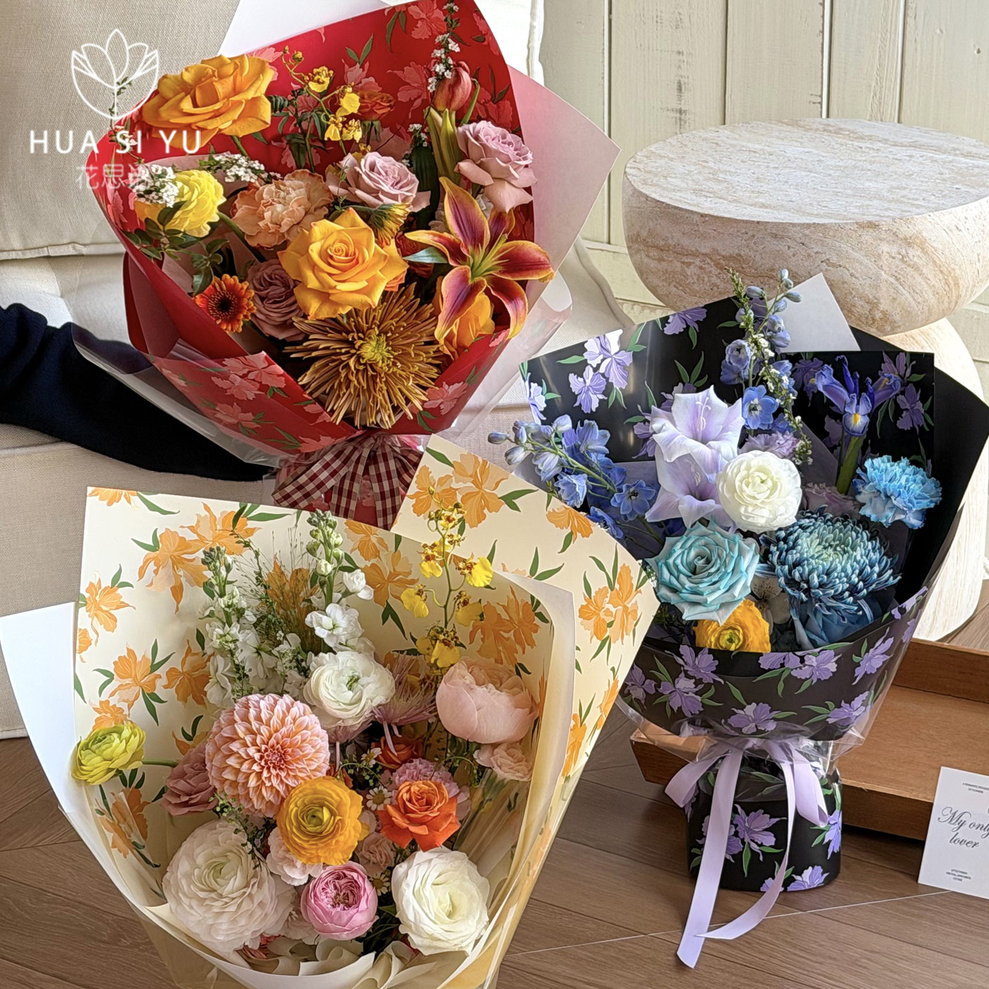 新款绽放鸢尾花鲜花包装纸加厚防水花束材料花店花艺包花纸diy,鲜花速递/花卉仿真/绿植园艺,花艺包装纸,淘宝优惠券,粉丝福利购,淘宝优惠卷