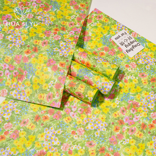 春日油菜花碎花牛皮纸包装纸鲜花束礼物礼品手工diy材料花店花艺