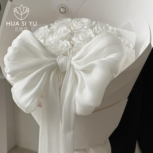 珠光雪锻纱布料蝴蝶结鲜花束抱抱桶装饰配饰diy手工花艺包装材料