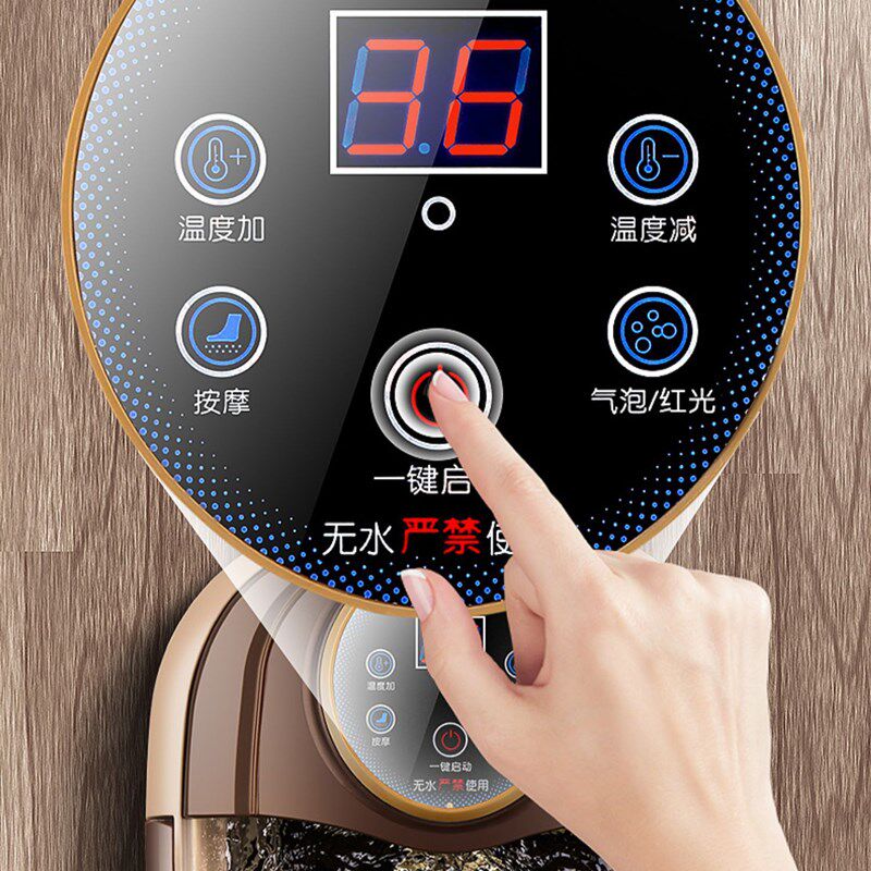 一品康足浴盆全自动洗脚盆熏蒸加热电动按摩泡脚高深桶家用泡小腿