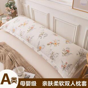 A类水洗棉麻家用双人枕头套加长1.8枕套情侣1.2m1.5米枕芯内胆套