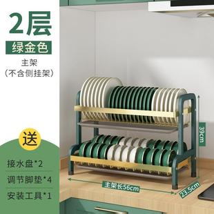 厨房置物架晾放碗架沥水架碗筷收纳盒碗碟架沥碗架子用品家用大全
