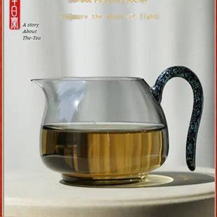 家用耐热玻璃匀杯大蛋盅茶海 台湾禾器淡然烟灰茶海公道杯和器经典