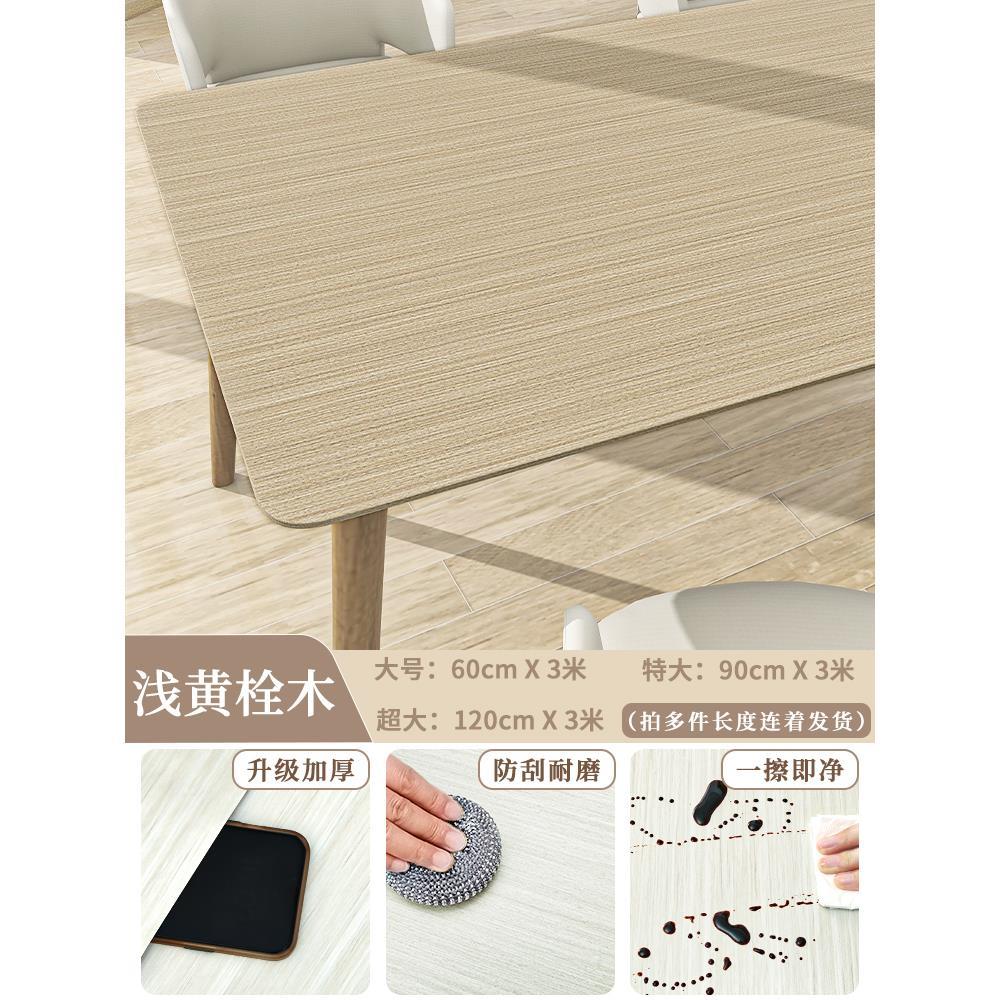 黑色贴纸壁纸防水自粘柜子翻新家具改色贴膜餐桌子桌面木纹桌贴纸