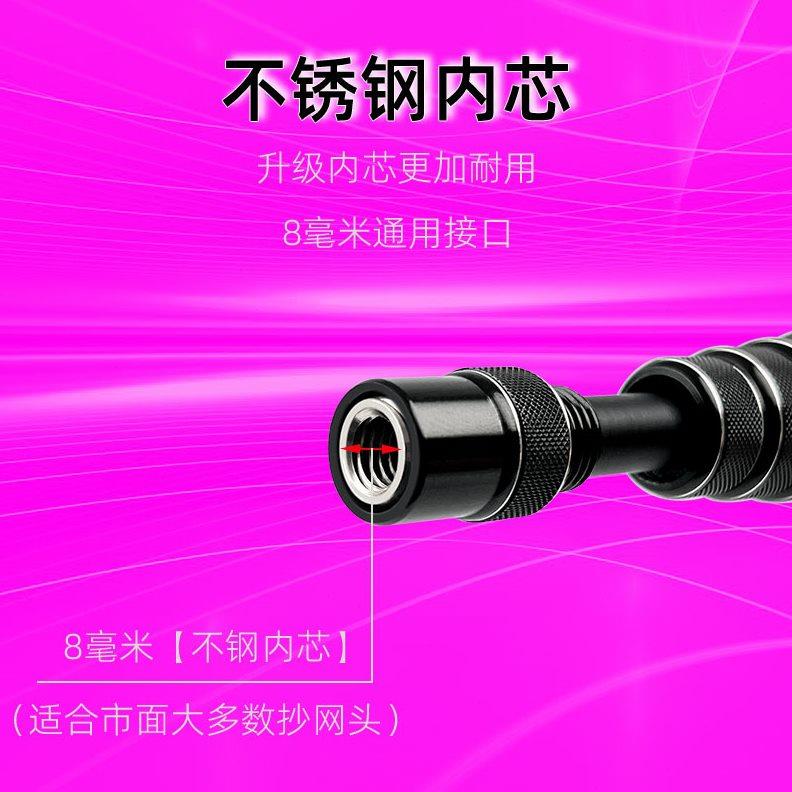 超短节抄网竿杆放钓箱碳素大物伸缩加粗厚便携轻便超硬不锈钢内芯