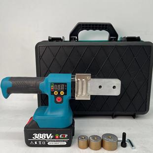 新品 PPR管20 便携式 32mm塑料管烫头熔接机 锂电家用水管热熔器