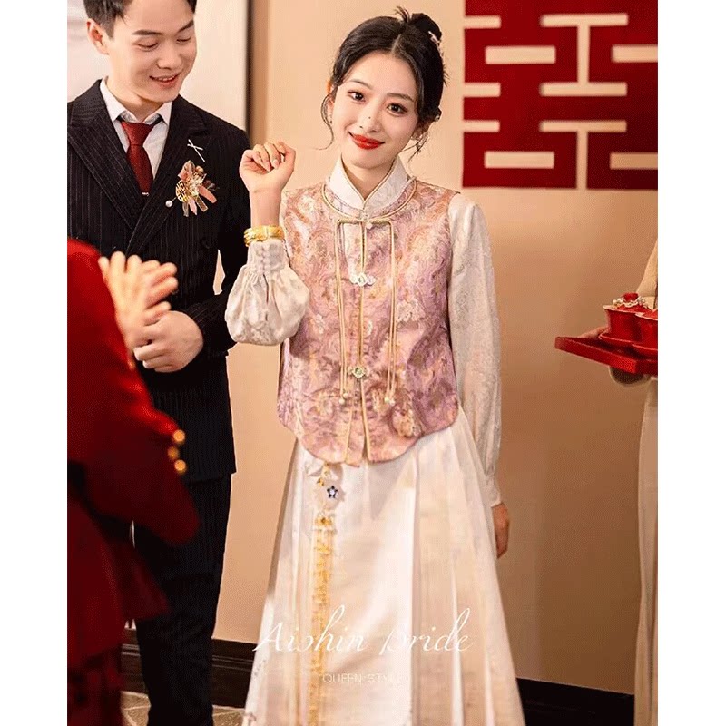 新中式马面裙套装2024新款订婚粉色敬酒服汉服秋冬女