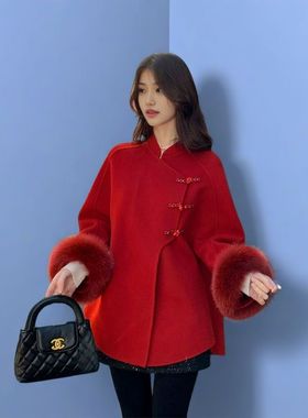 新中式国风红色外套宽松双面呢斗篷大衣2025冬季仿皮草毛袖外套女