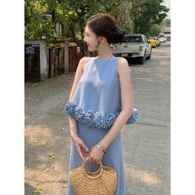 夏季2025新款爆款高级感绝美漂亮气质小香风蓝色条纹连衣裙套装女