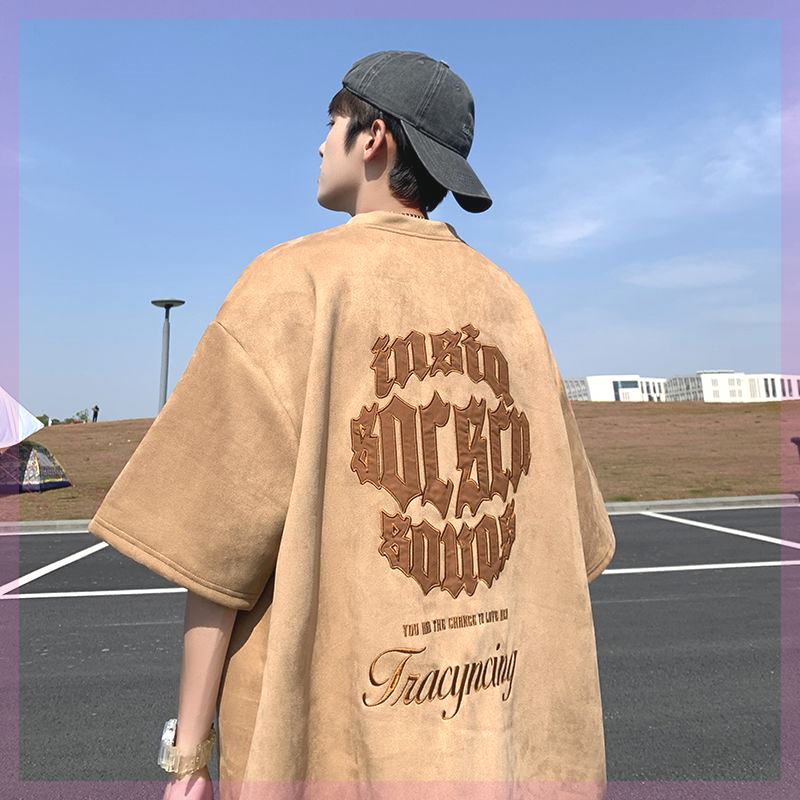 棕色麂皮绒美式复古重磅T恤男夏季潮牌百搭显瘦不起球五分袖上衣