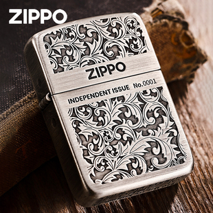 Zippo打火机  1941古银拉丝双面唐草限量版正品煤油打火机
