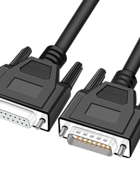 富瑞毅升DB155连接线24awg