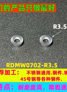 圆弧T型刀 圆鼻铣刀杆 R2.5R3R4R5R6三面刃开槽T型铣刀杆 cnc圆弧