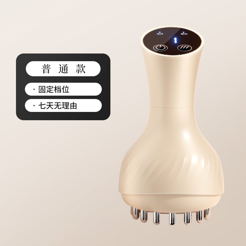 电动经络刷按摩全身通用家用肩颈疏通筋刷腿刮痧仪器揉肚背部神器