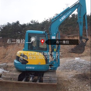 挖掘机玻璃久保田161KX155 3SZ1钩机驾驶室玻璃前档门上下后侧