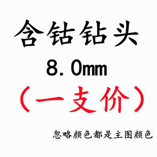 含钴M35麻花钻头专打金属木头不锈钢深孔加长钻头硬铸铁3 4 5 6mm