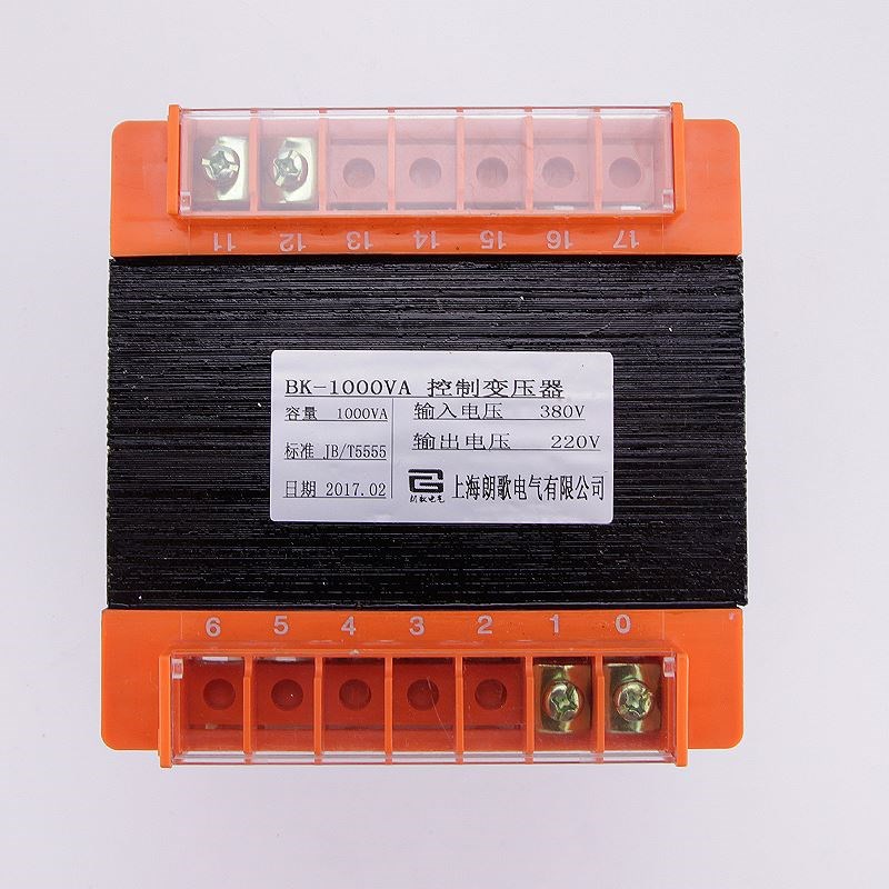 隔离变压器220V转12V单相全铜50W100W150W200W250W300W400VA500瓦