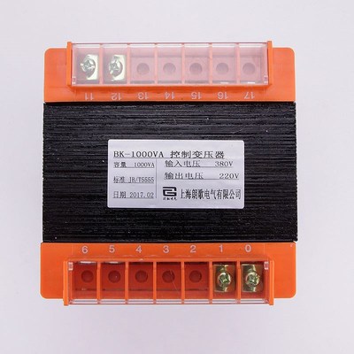 隔离变压器220V转12V单相全铜50W100W150W200W250W300W400VA500瓦
