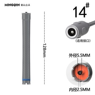 亚细亚大辰通用款热烫杠子单孔24V烫发杠子超轻数码杠PTC加热卷杠