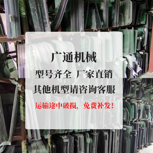 205 195 215挖机驾驶室玻璃前后左右 185 挖掘机配件大全三一135C