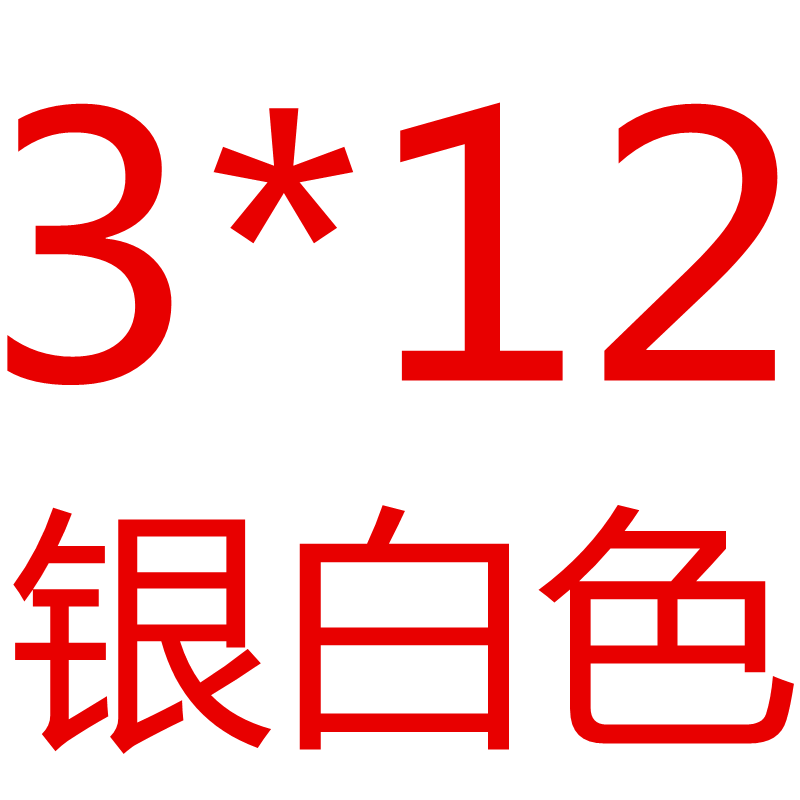 促销304不锈钢外六角螺丝六角螺栓对敲螺丝M3 M4 M5 M6 M10*150